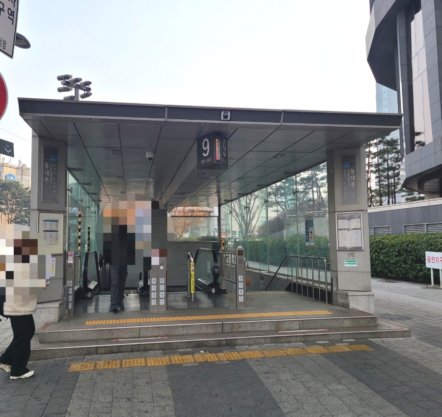 종로식품사업부더쌍화 이미지