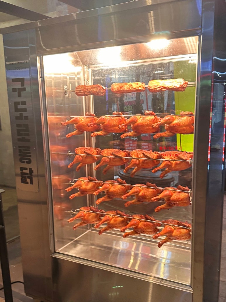 구도로통닭포항 이미지