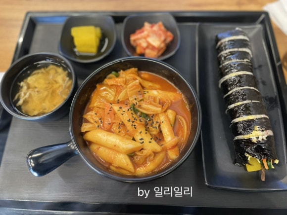 5초김밥 이미지