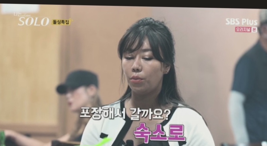 아침바다 2호점 이미지
