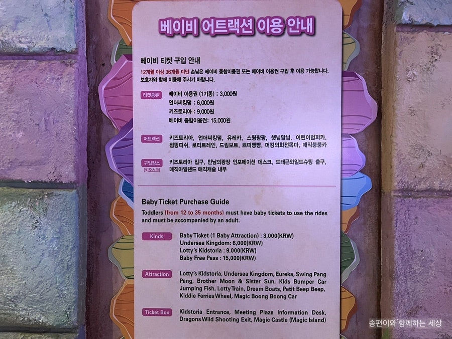 소셜써치 이미지