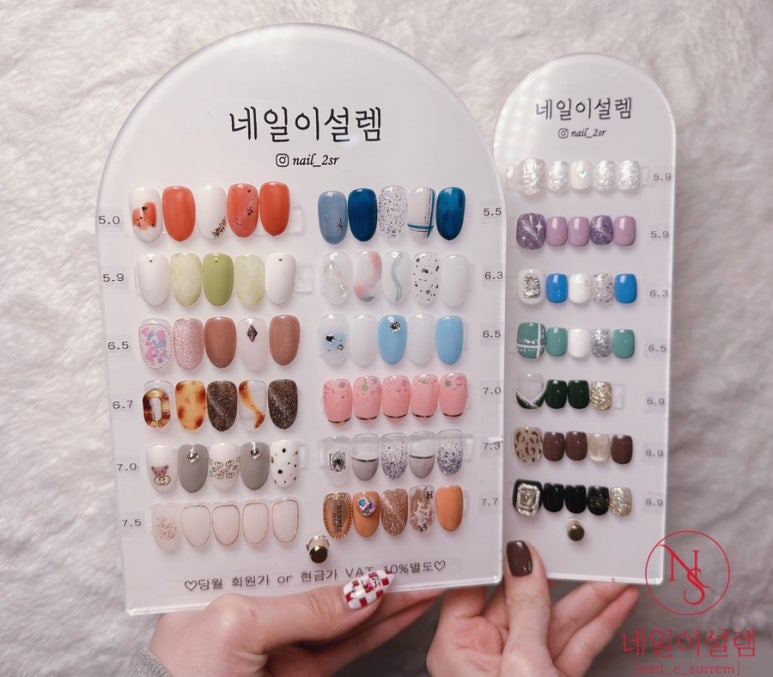 네일이설렘 이미지