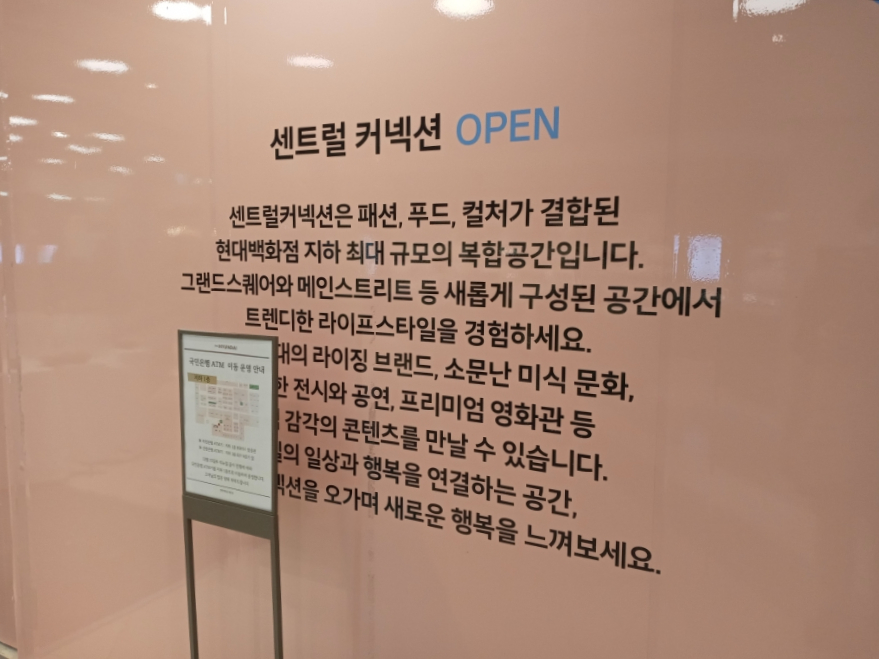 육미푸드 이미지