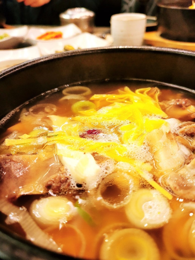 함평원 이미지
