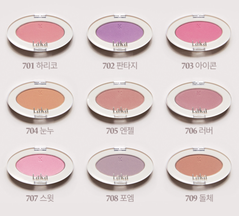 하리코 이미지