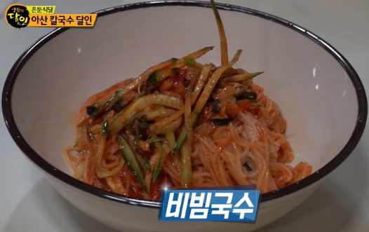 유림국수 이미지