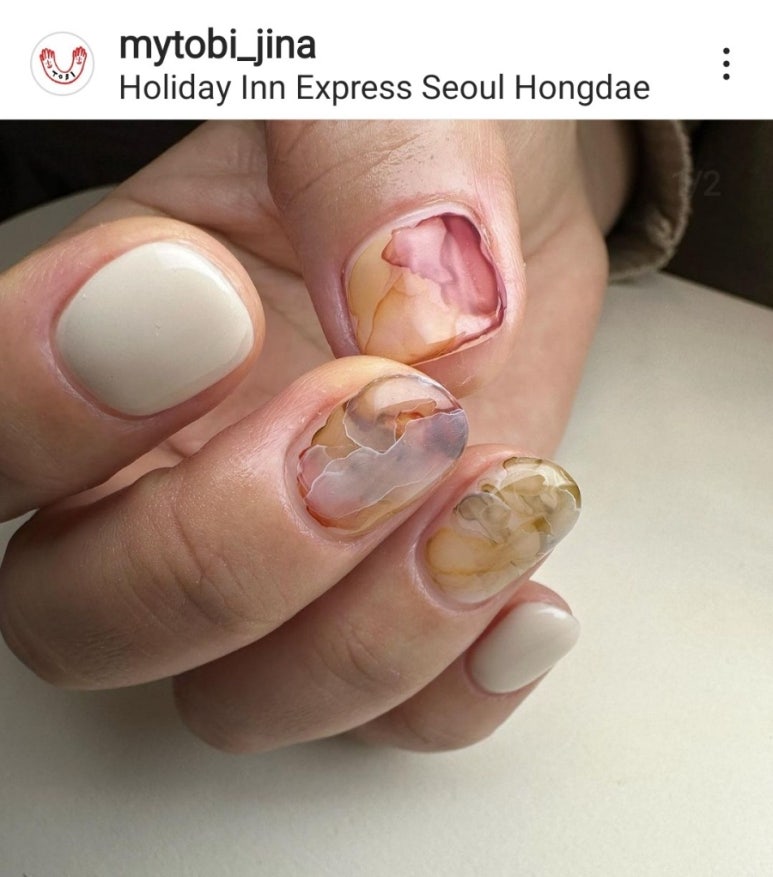 마이토비네일 이미지