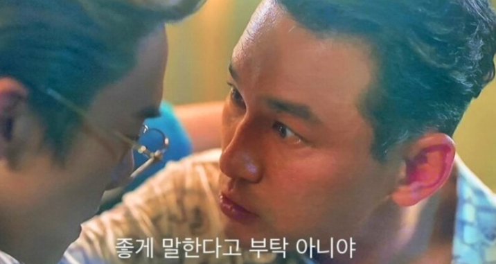 트랜스젠더땡큐 이미지