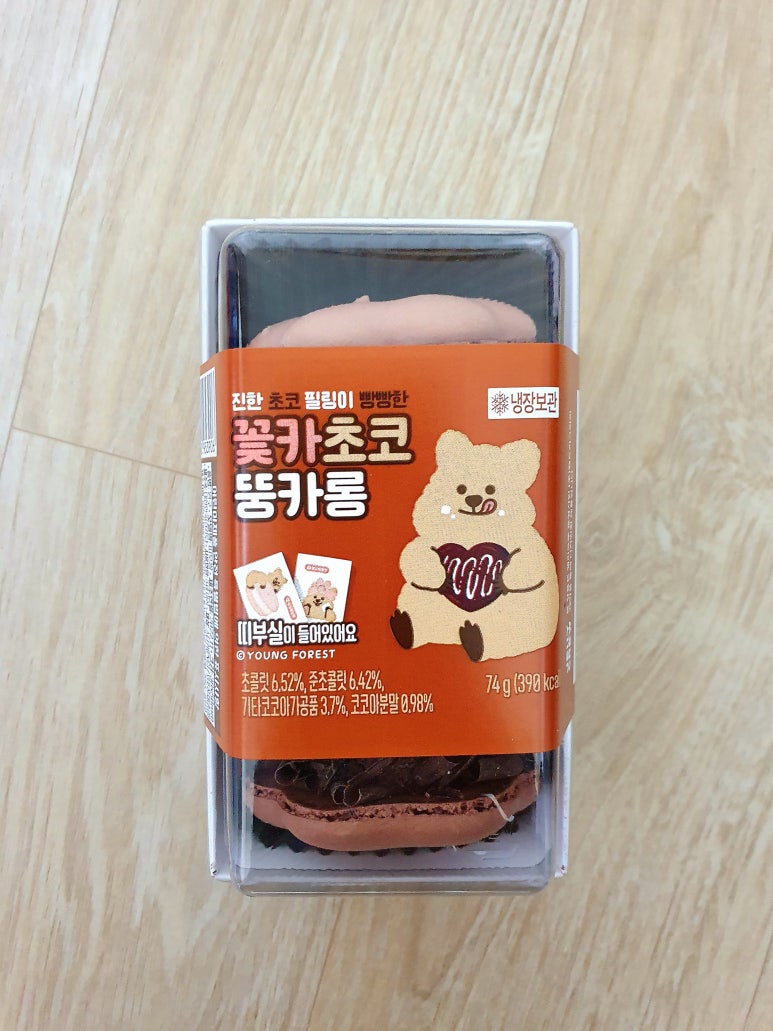 CU동소문태양 이미지