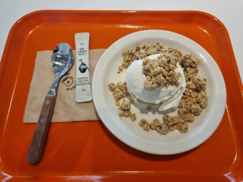 요거트월드 홍대점 이미지