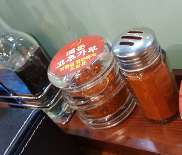 보배반점 검단신도시점 이미지
