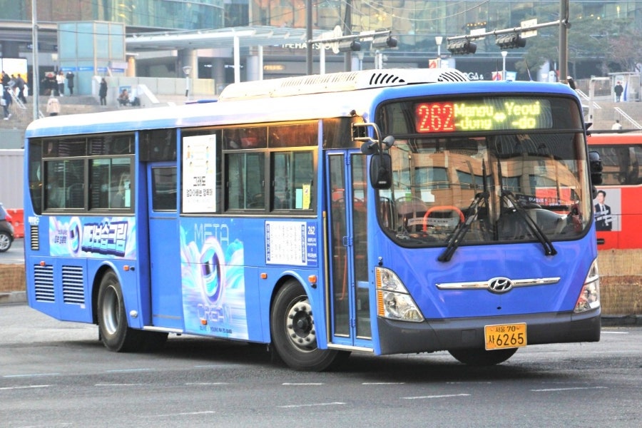 북부슈퍼 이미지