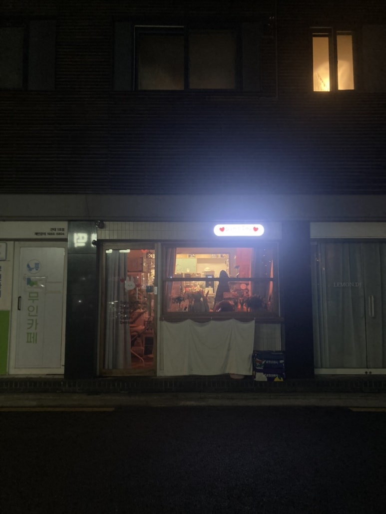 데이피크닉 이미지