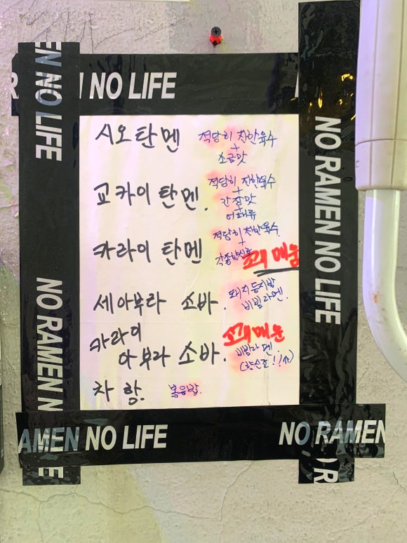 심플로지스 이미지