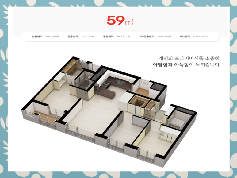 더윈썸 이미지