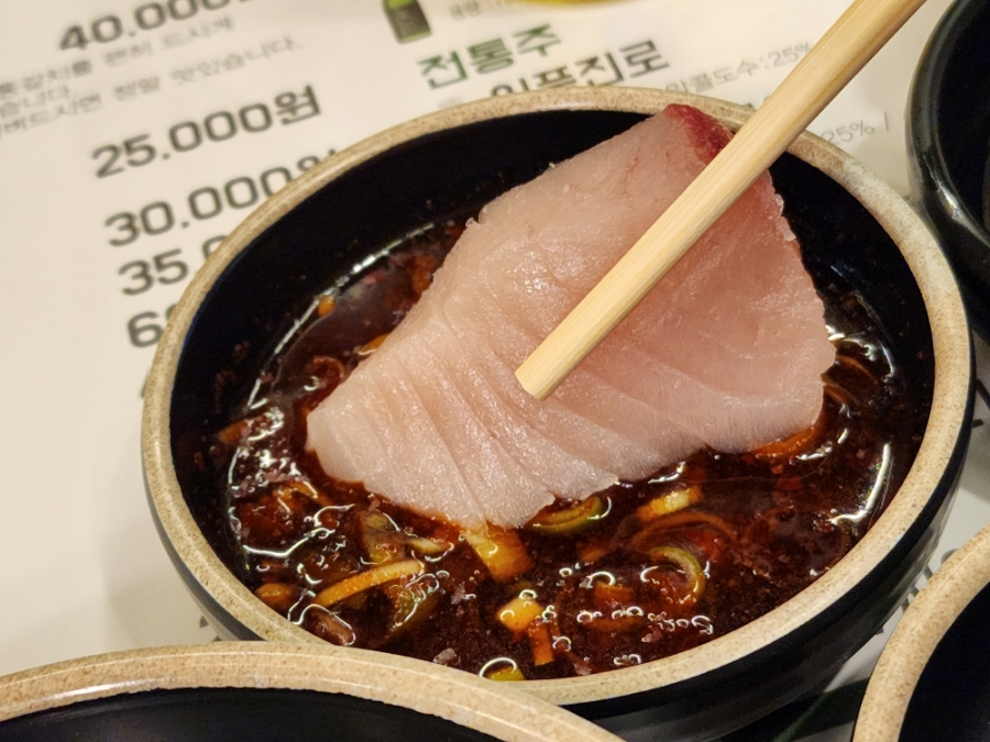 우수미회센타 이미지