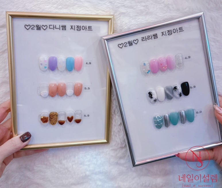 네일이설렘 이미지