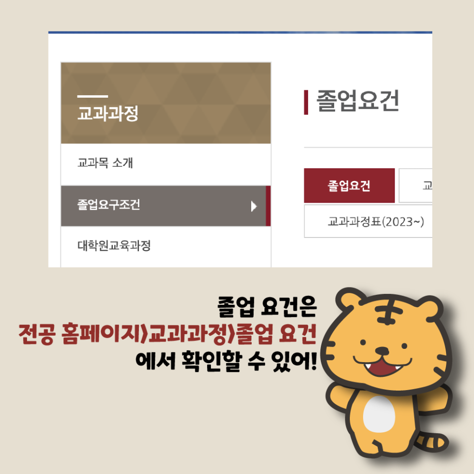 세종컴 이미지