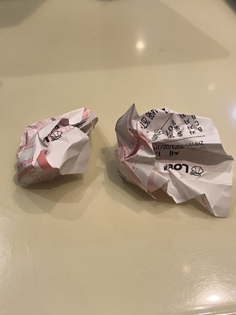 1등복권방 이미지