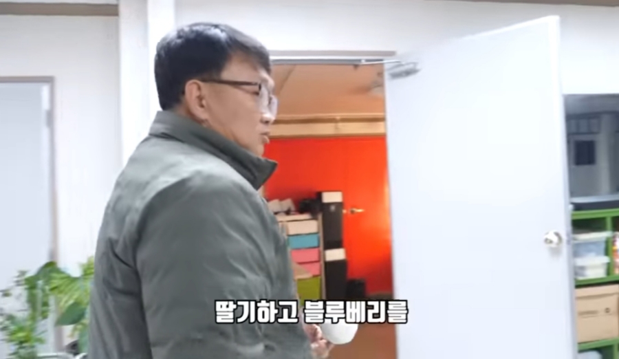 투베리농원 이미지