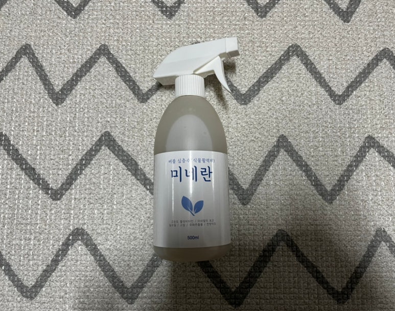 미네팜 이미지