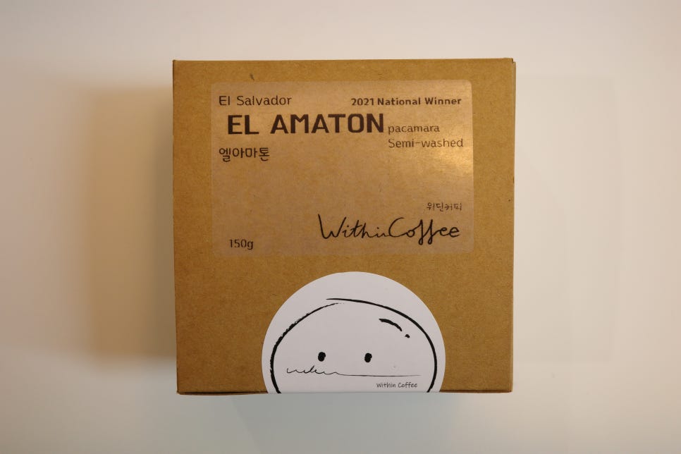 Within Coffee 위딘커피 이미지
