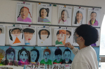 녹지어린이집 이미지