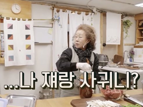 나무랄데없는하루 이미지