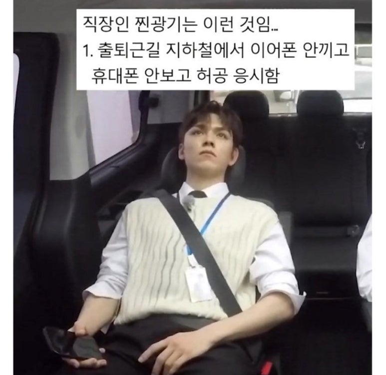 미도상회 이미지
