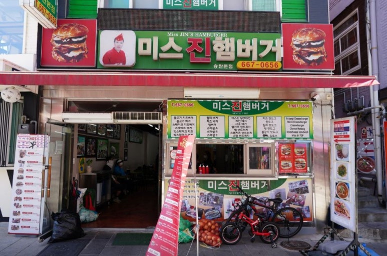 스타벅스커피 평택로데오점 이미지