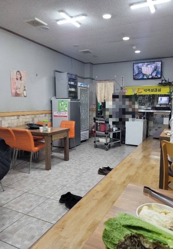 곤이네대패삼겹살 이미지