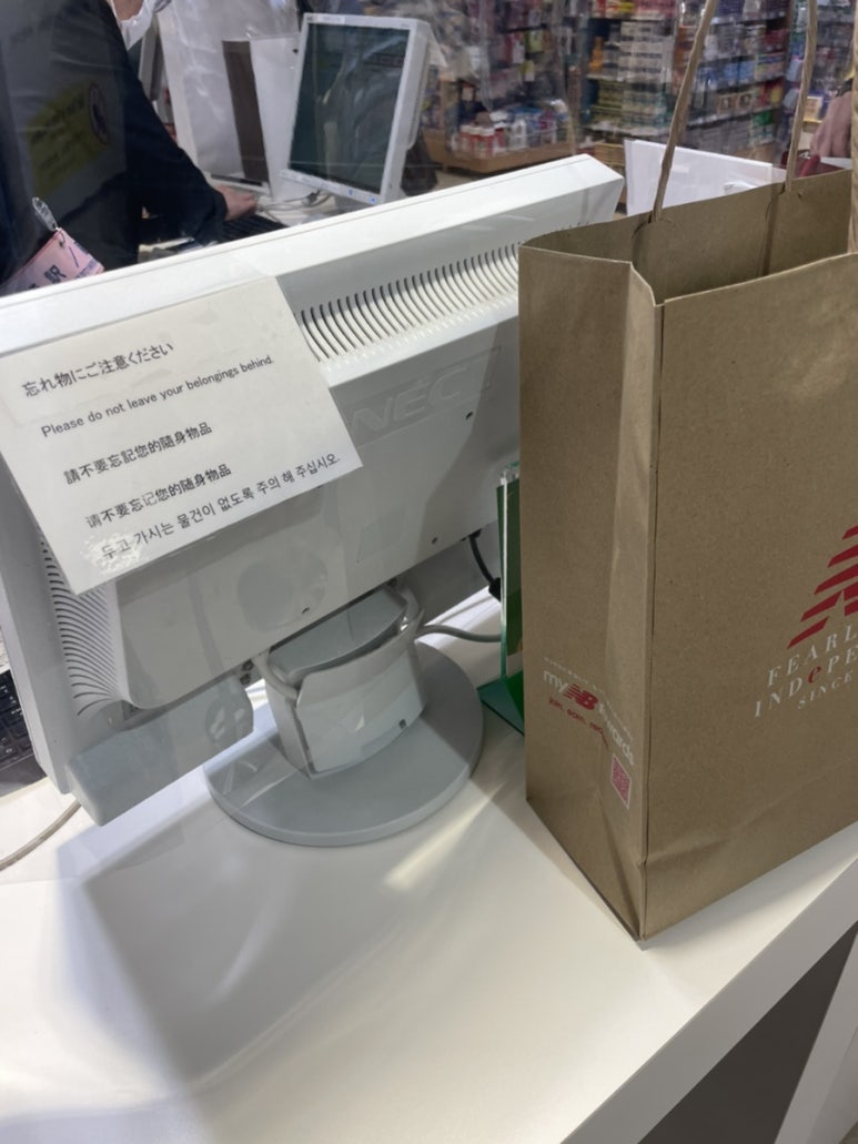 택스베네핏 이미지