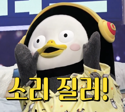 이블리 이미지