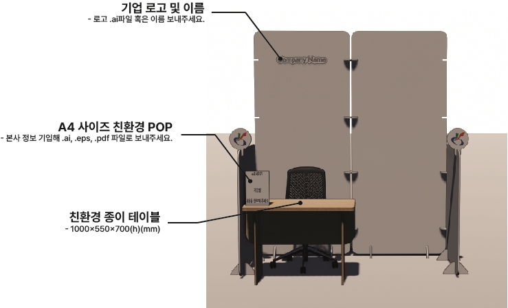 해드림기획 이미지