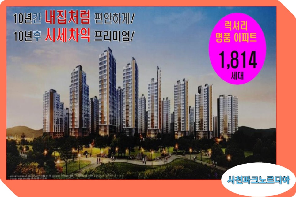 주식회사 예수리야 이미지