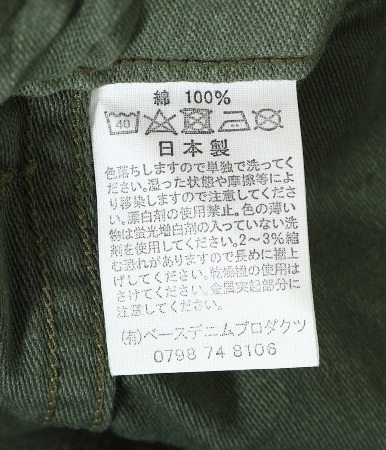 슬로우그린 이미지