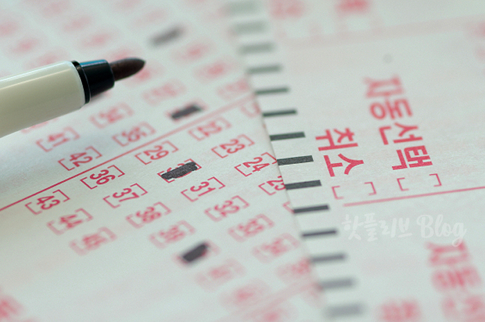 진주1등텔레콤 이미지
