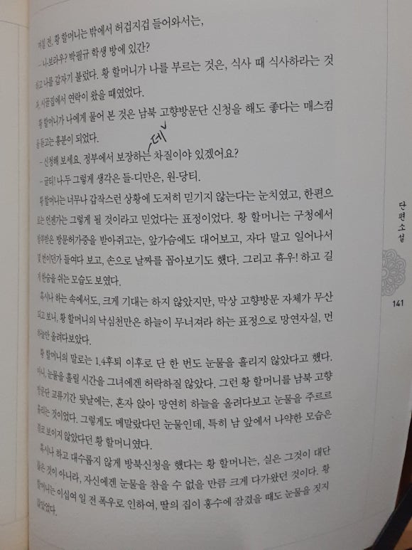 청양문화원 이미지
