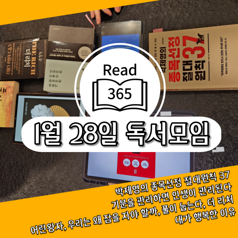 자야마인드 이미지