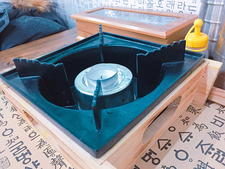 서민식당 이미지