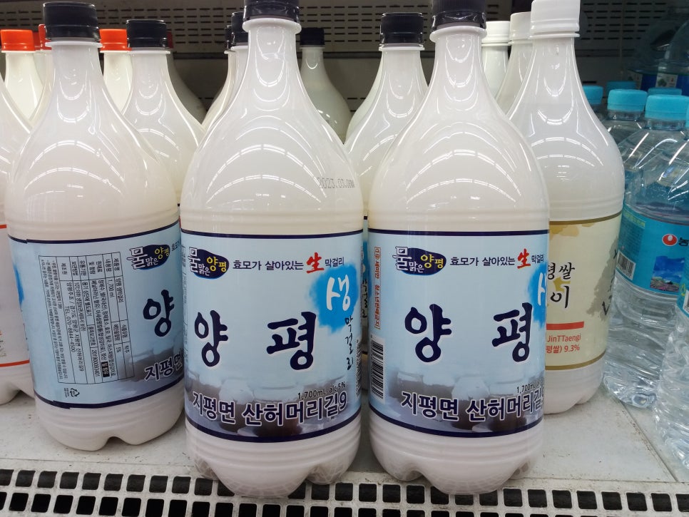 (주)남한강마트 이미지