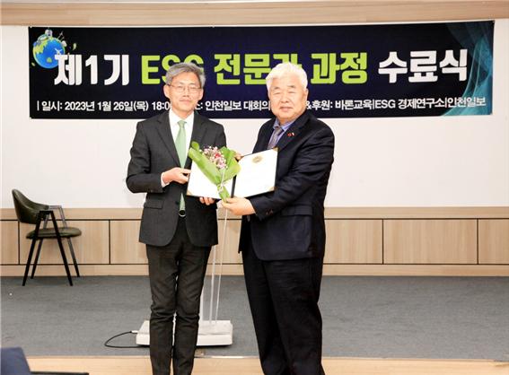덕성환경㈜ 이미지