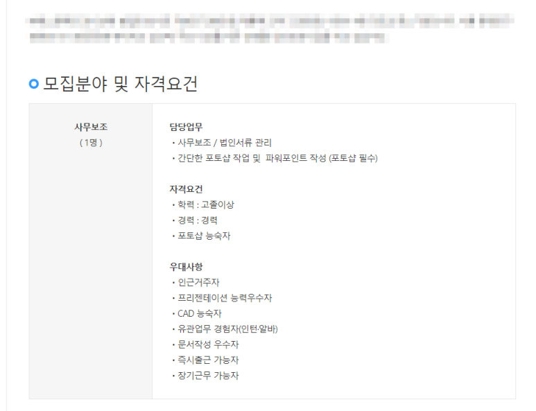 계양컴퓨터학원 이미지