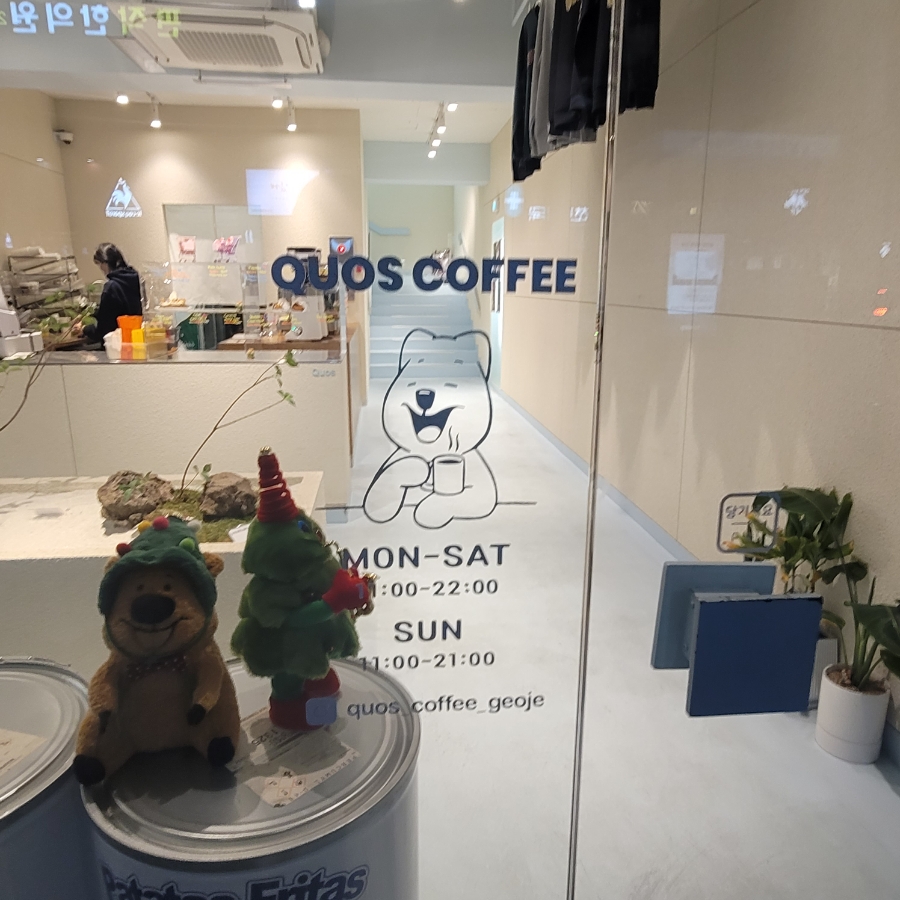 쿼스커피(Quos Coffee) 이미지