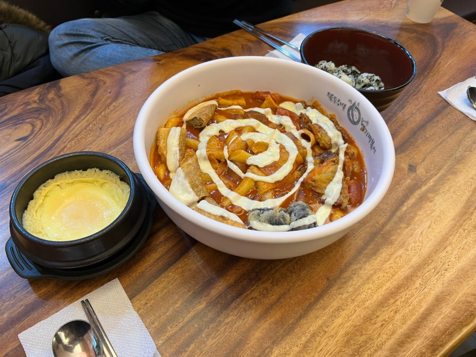 엽기떡볶이인천강화점 이미지
