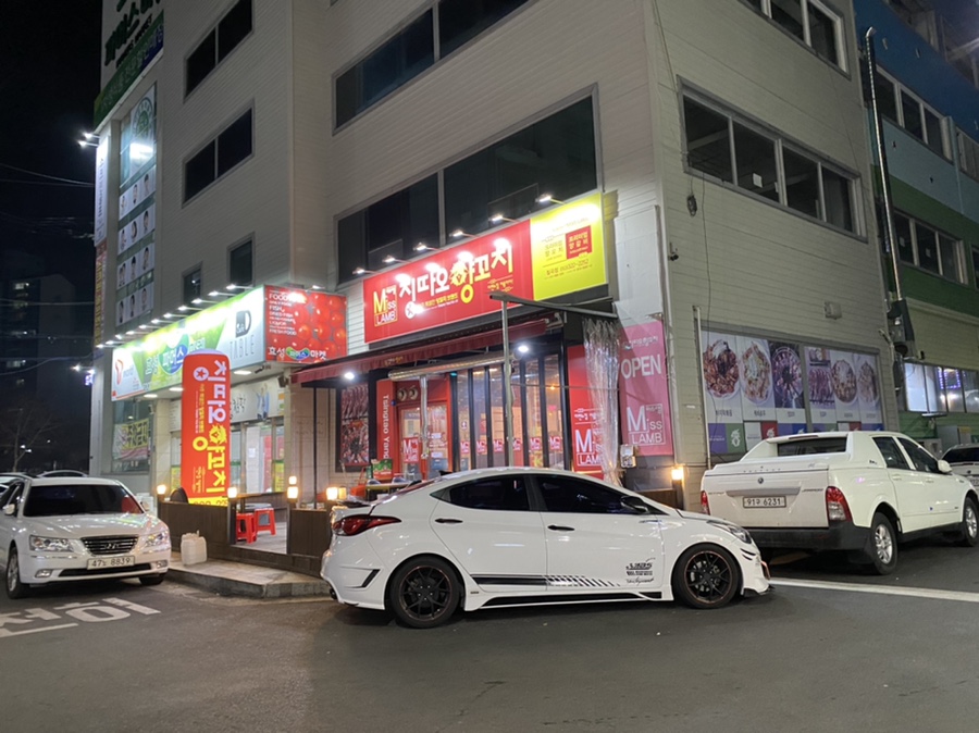 효성파머스마켓(칠곡점) 이미지