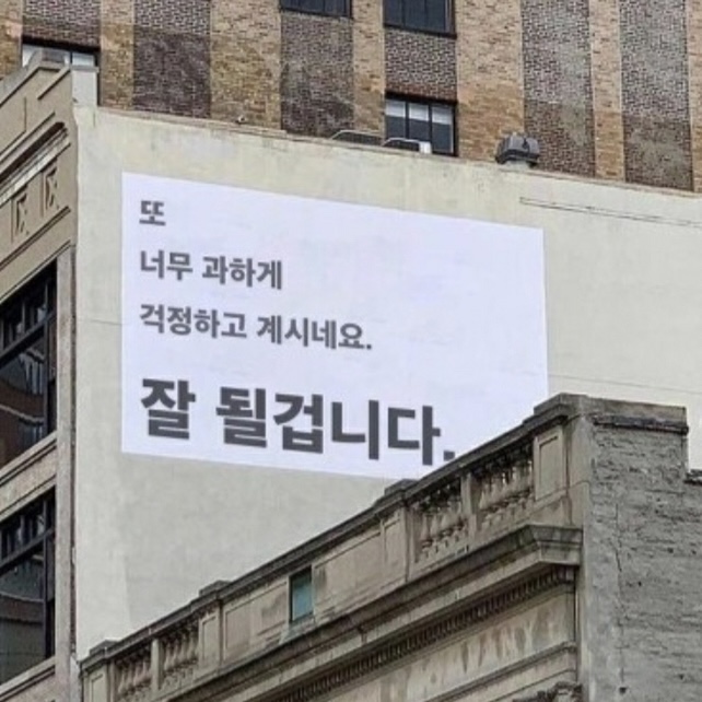 오거트 이미지