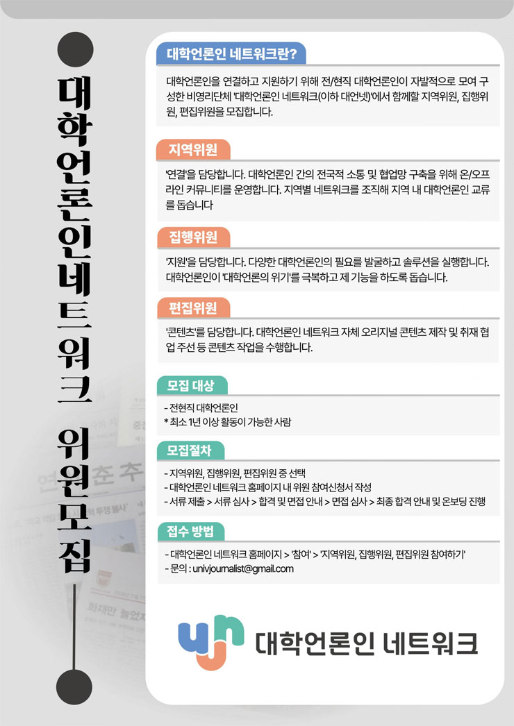 C.S네트워크 이미지