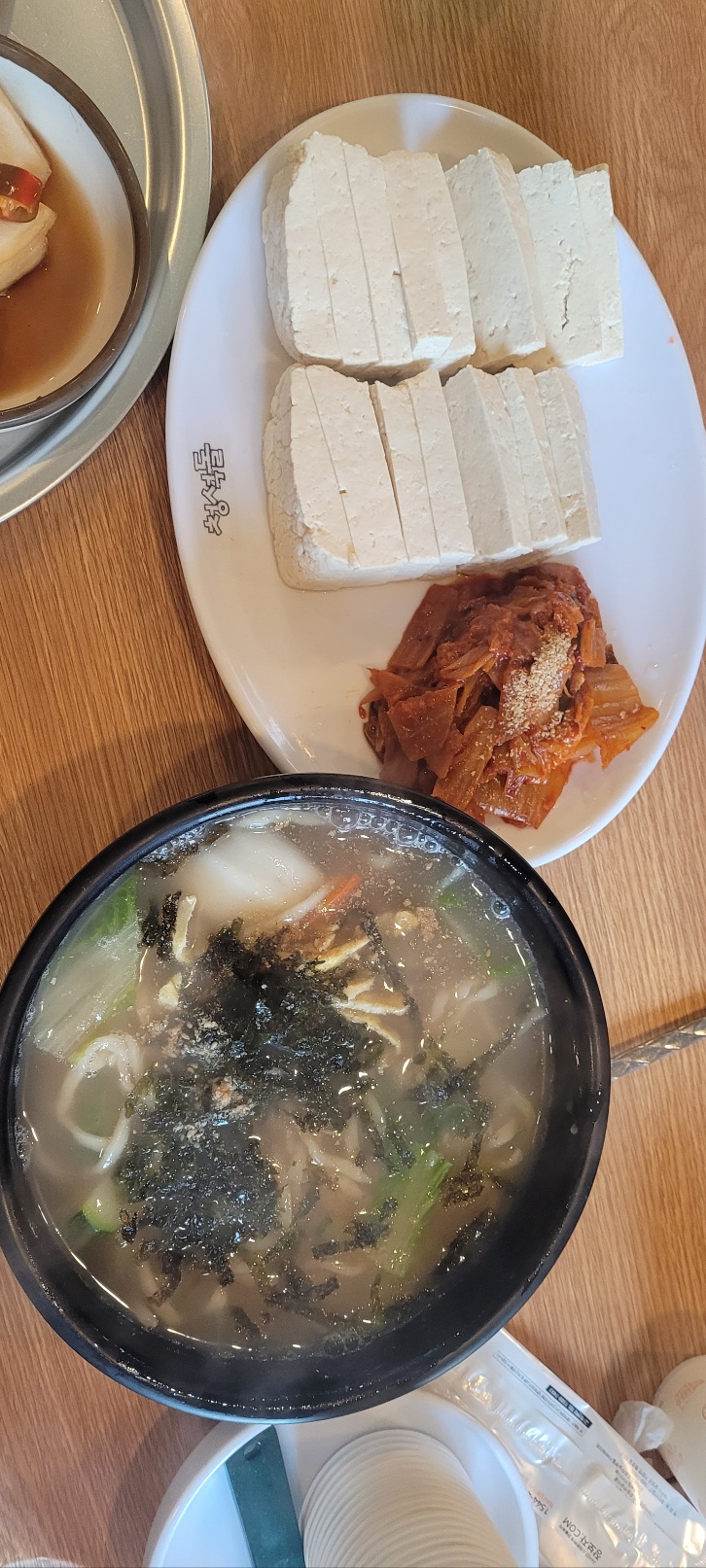 매여국수 이미지