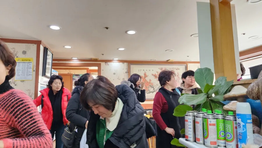 해왕낙지 이미지